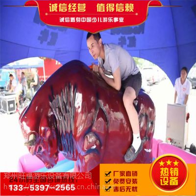 ***綯ţջֻͯߣ˶ţ