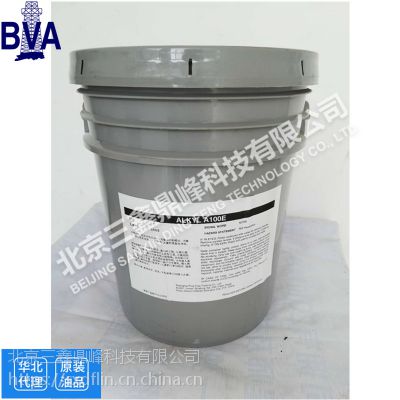 BVA100E䶳ʹ,ALKYL100E䶳
