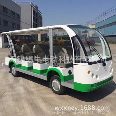 12-14綯۹⳵16-18εƿ۹⳵23綯