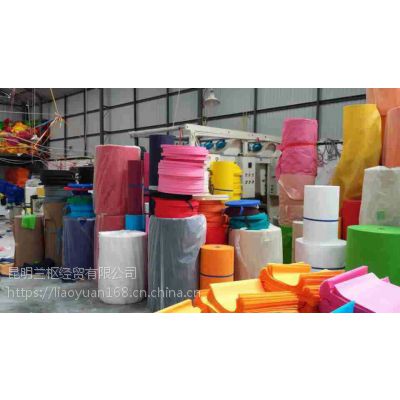 ����������ȫ��������|���ϻ������۸�|�����޷Ĳ�������