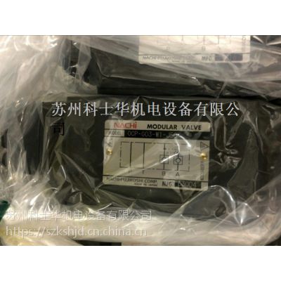 ***ԽOCP-G03-W1-J50ԭװNACHIӷ