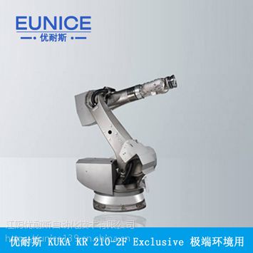 ˹KUKA KR 210-2F EXCLUSIVE***õĹҵ