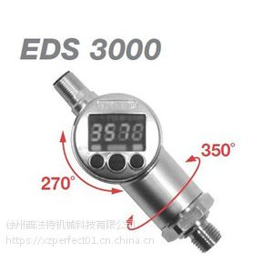 HYDACص¿ EDS3116-1-0001-000 ʾѹ ѹ