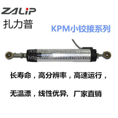 ZALIPKPM΢ͽ½ֱλƴԲԤӦǧﶥ