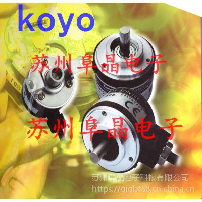Koyo编码器TRD-2T2048BF 光洋编码器