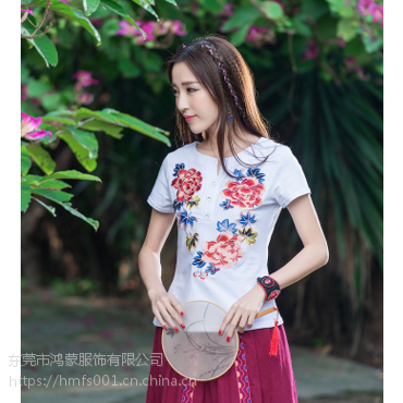 夏季新款民族风 绣花打底衫 百搭短袖T恤 女装 时尚潮流2017