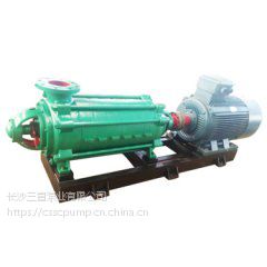 辽宁MD85-67X3型矿用多级离心泵批发,型号价格