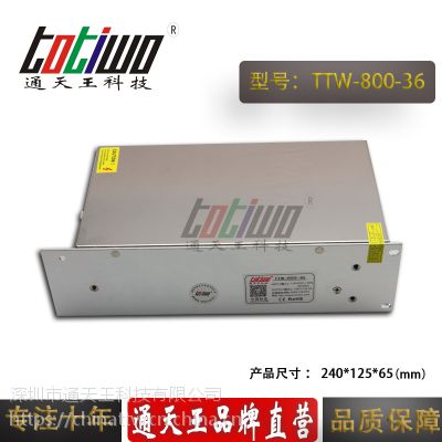 ͨ***36V800W22.23AԴѹ йLEDԴ