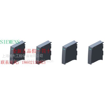 6ES7314-6CH04-0AB0