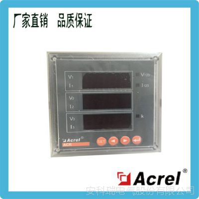 Ϻ ACR200 ǶʽװѹʾԱ Ʒ