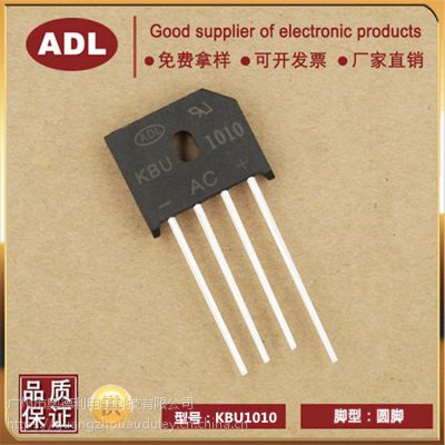µ  KBU1010 10A1000V Ŷ Բ оƬ 