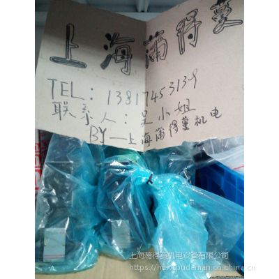 DHI-0631/2/A-X 110/50/60AC 23˹ŷֻ
