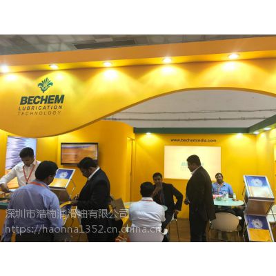 倍可BECHEM Staroil SMO 100 150 220 320 460 680齿轮油