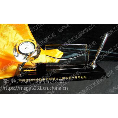 ���ư�ʮ�����ҵ�ۻ����Ʒ �����칫��Ʒ������ ͬѧ�ۻ�����ڼ� ˮ����Ʒ