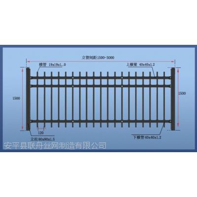 武夷山金属塑钢护栏网《联舟》小区塑钢护栏网品质优良