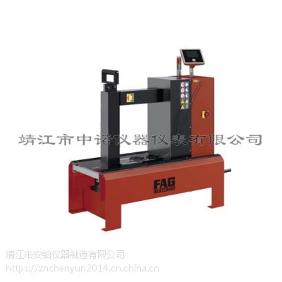 ¹FAGмHEATER400