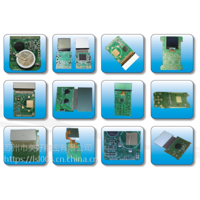 供应各类FPC与PCB焊接 FFC与PCB焊接脉冲热压机