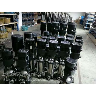 四川省广元市QDLF40-200 4KW QDLF立式多级离心泵 上海众度泵业