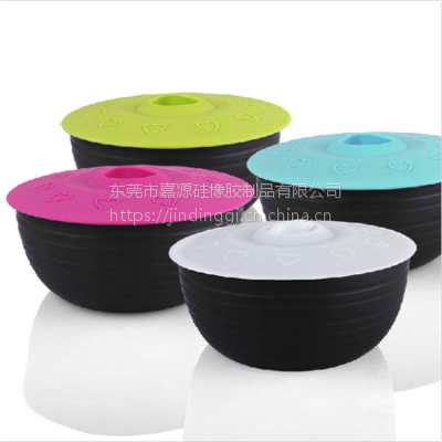创意家居 FDA认证硅胶真空吸盖 硅胶密封碗盖 圆型硅胶保鲜盖