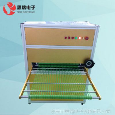 豸 ̳豸 豸
