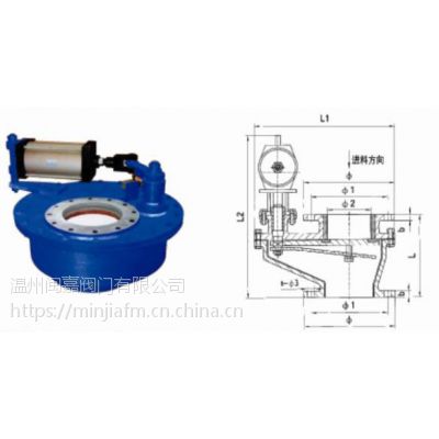 气动自补偿式卸灰落料阀 碳钢气动卸灰落料阀