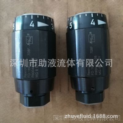 力士乐管式调速阀Rexroth调速阀MK6G1X/V