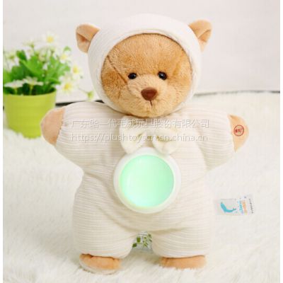 Ʒ̩ëַ߰Ӥ׶ͯ߶ë