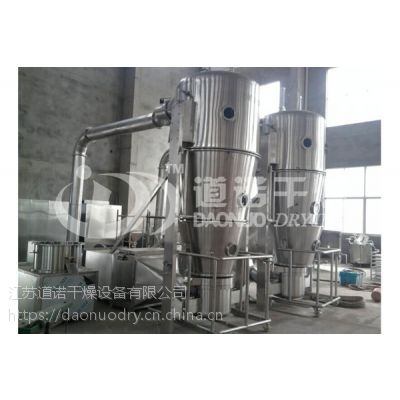 江苏道诺供应：FG系列立式沸腾干燥机