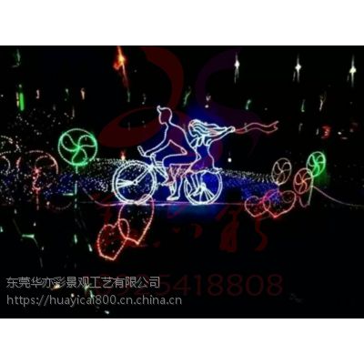 ledʵ ƻװ˿ͳŰװ***