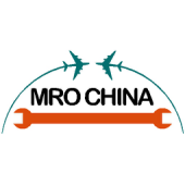 2018第五届上海国际航空维修及工程技术展览会