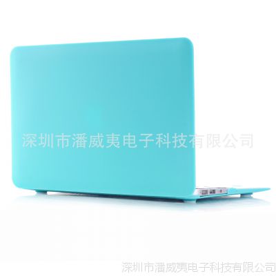 苹果笔记本电脑保护壳macbook air11/12/13/15寸 磨砂壳