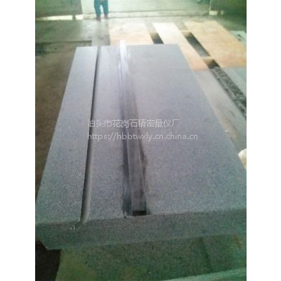 大理石偏摆检查仪 偏摆检测仪厂家供应万象量仪