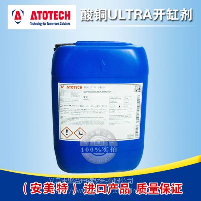 Ӧ  ͭ׼ ͭA ͭB ULTRA ϵ 25ǧ/Ͱ