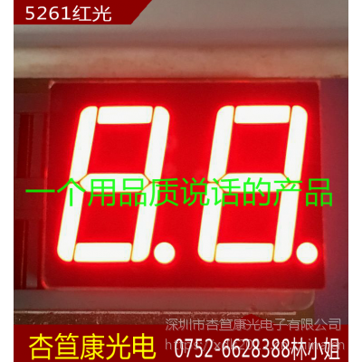 XDK-8201BRWY˫ɫ⡢8021ܺ⡢0.8λ