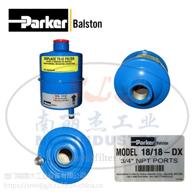 Parker(ɿ)Balston18/18-DX