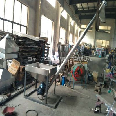 鹰潭市304不锈钢送料机 六九豆渣食品级螺旋输送机