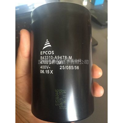 4700UF400VEPCOS_B43310-A9478-M