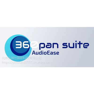 Audio Ease 360pan Suite2ȫ