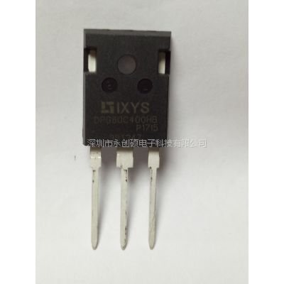 IXYS快恢复二极管DPG20C400PB 库存现货 原装正品