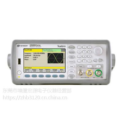 /33500B Keysight/ǵ£ף˫ͨ/Ⲩη