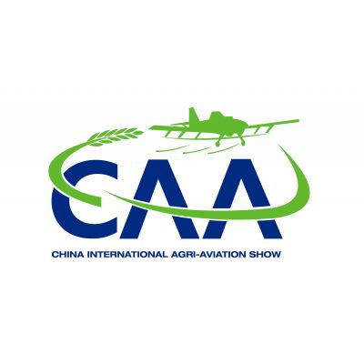 2019中国国际农用航空展览会（CAA 2019）