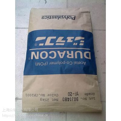 ձPOMǮ