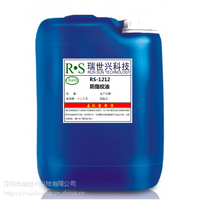 RS-1212ָӦڸֻǰ塢˿Ƽ
