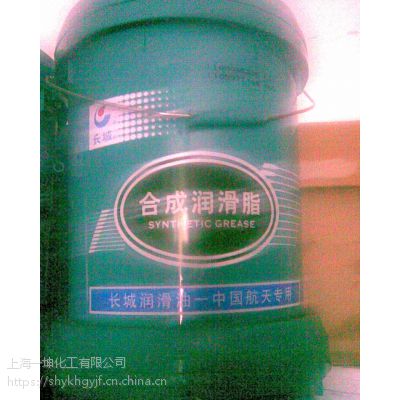 长城氟素真空泵油(一级代理)