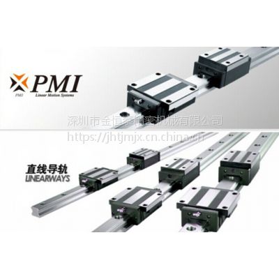 PMIֱߵ|MSA15ssֱߵ|װֱߵ쳧