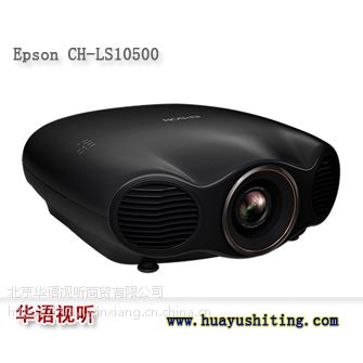 ͶӰ TW9300 EPSON 9300 