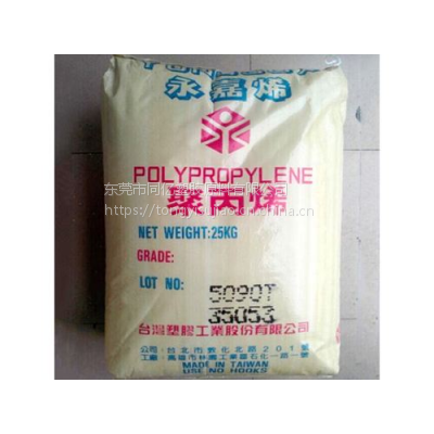 PP̨��̨�ܣ�����̨�ܣ� 3080 �г��ǿ�� ����PP���� ������� ��ؿǵ�