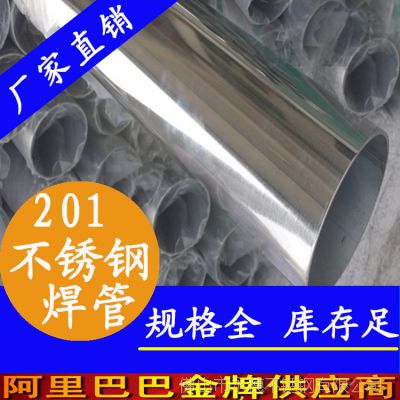 201װι_ֻװι_210װθֹ