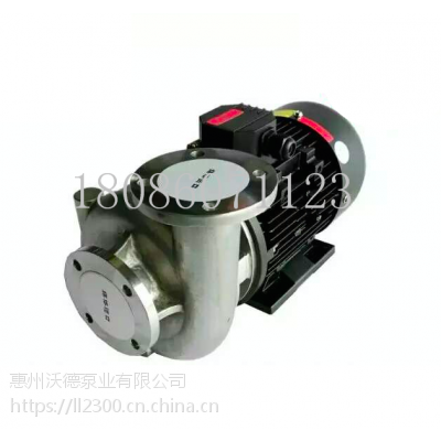 RGP-30SS-200 RGPϵв͸± Ƚϵͳѭ 200ͱ