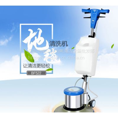 ݸӦ̺ϴBF522ֱԶ๦ˢػ ֻƷ